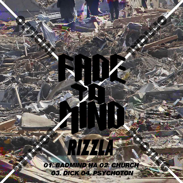 Fade to Mind - FADEOB002: Rizzla EP